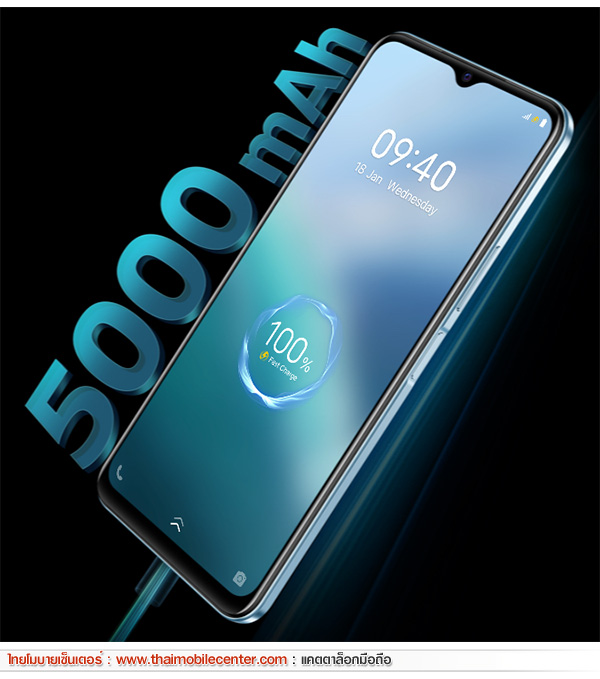 vivo T1x