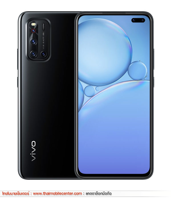 Vivo V19