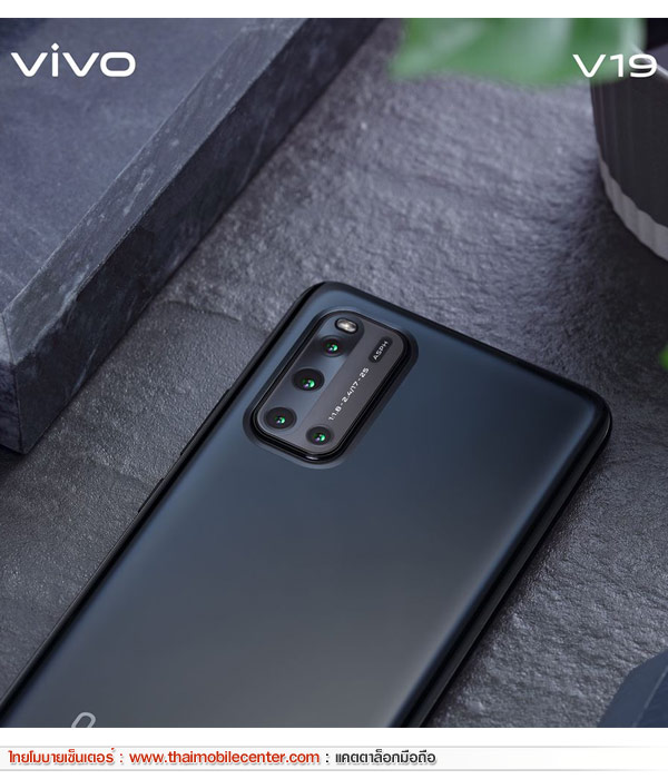 Vivo V19
