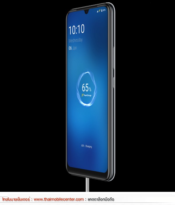 Vivo V20
