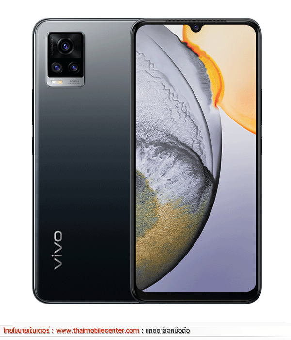 Vivo V20