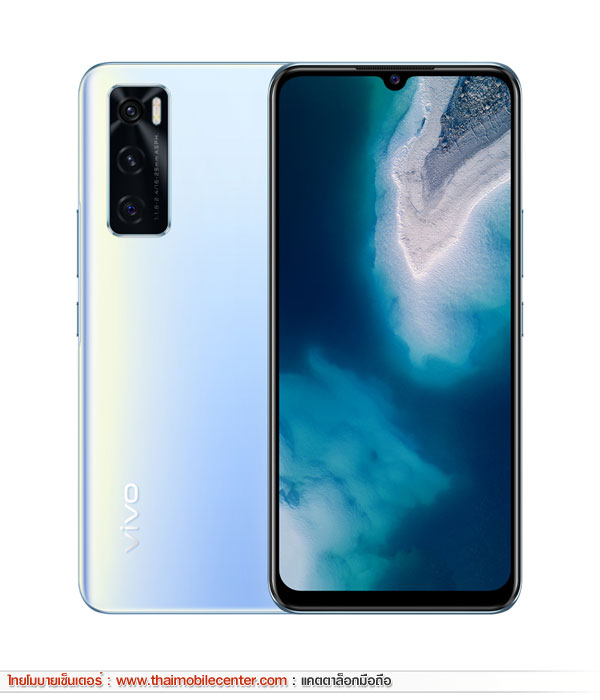 Vivo V20 SE