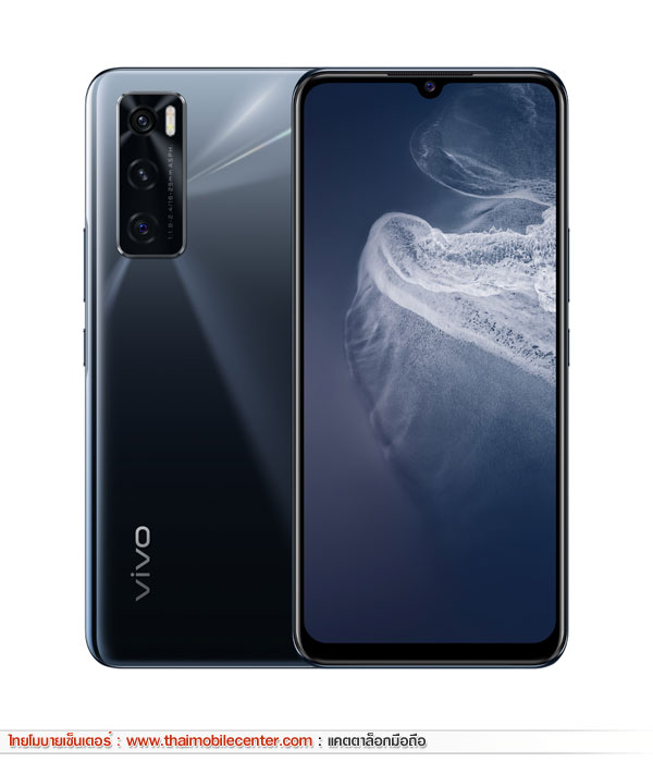 Vivo V20 SE