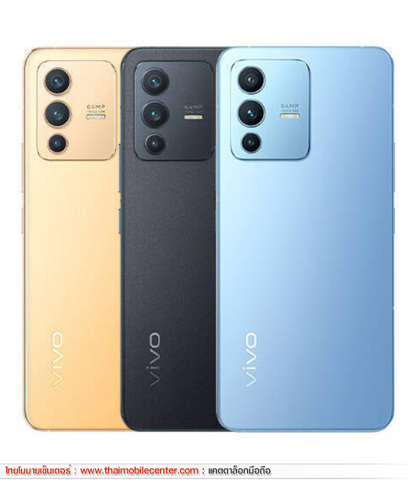 vivo V23 5G