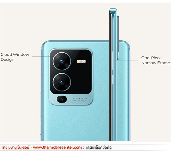 vivo V25 Pro 5G