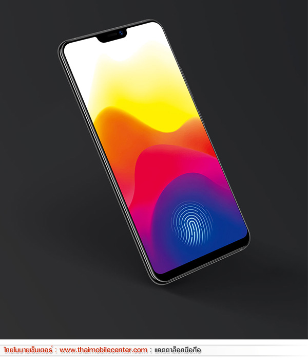 Vivo X21