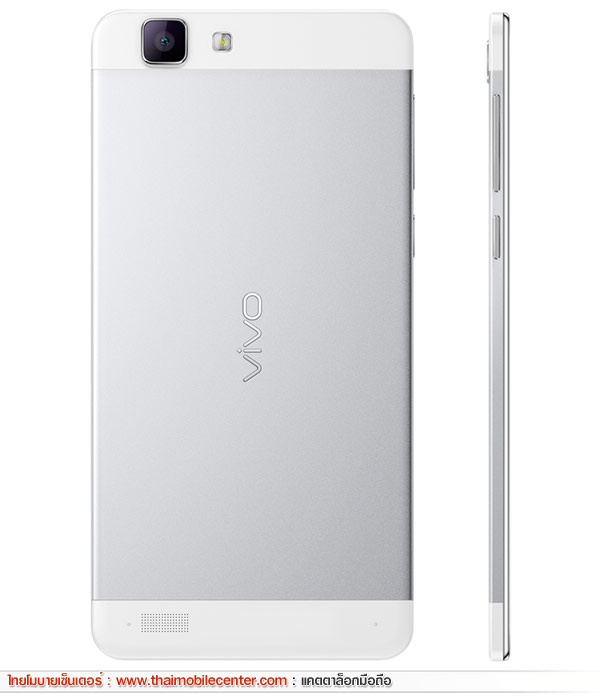 Vivo X3S