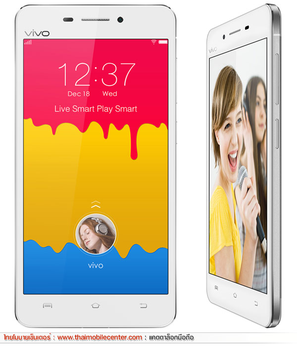 Vivo X5