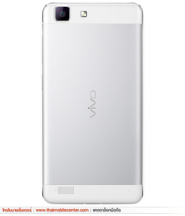 Vivo X5