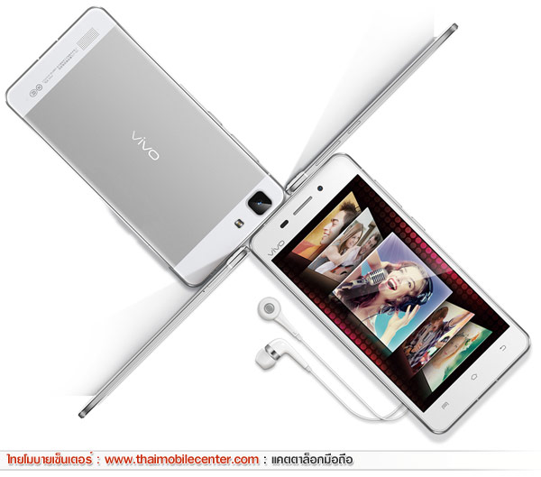 Vivo X5
