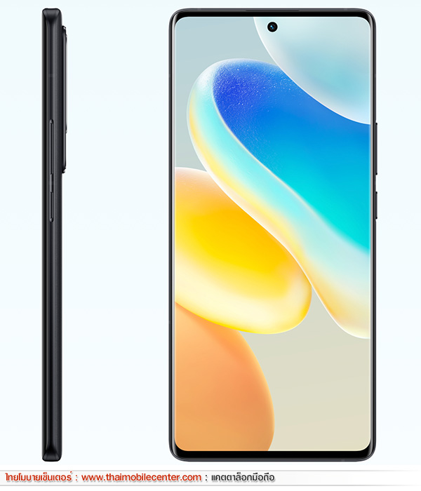 vivo X80 Pro