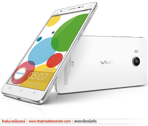 Vivo Xshot