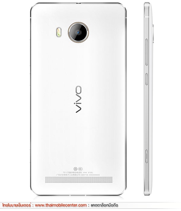 Vivo Xshot