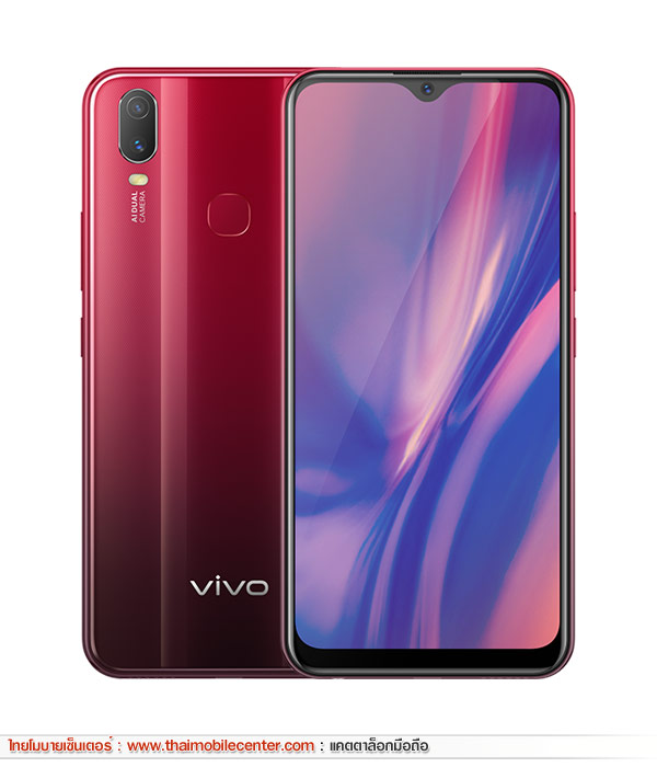 Vivo y11 фото телефона