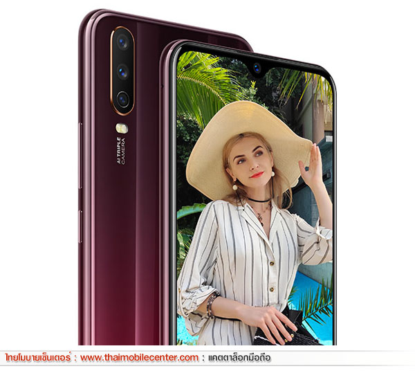 Vivo Y12