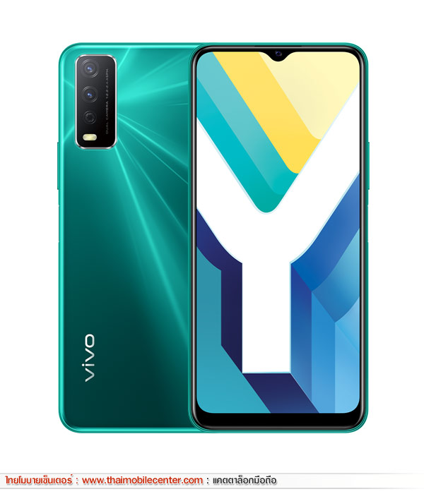 vivo Y12A