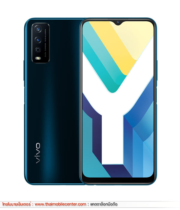 vivo Y12A