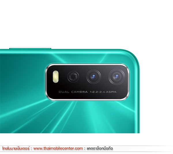 vivo Y12A