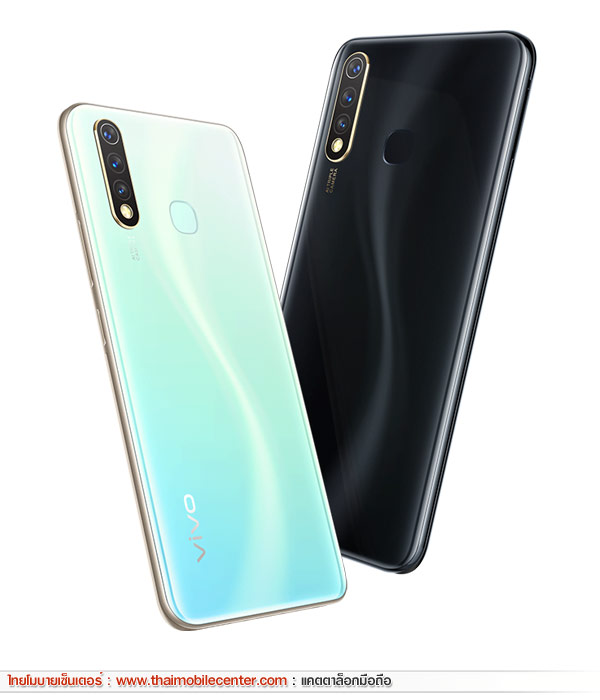 Vivo Y19
