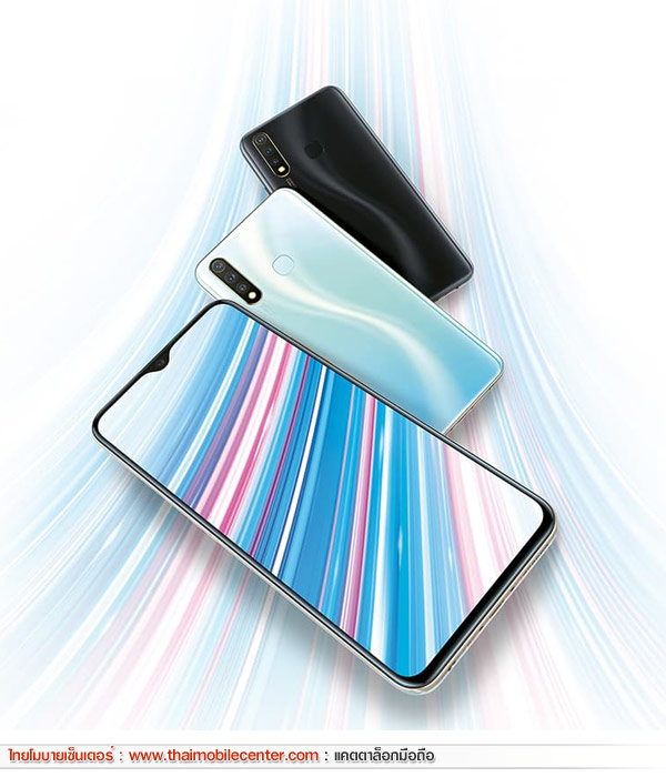 Vivo Y19