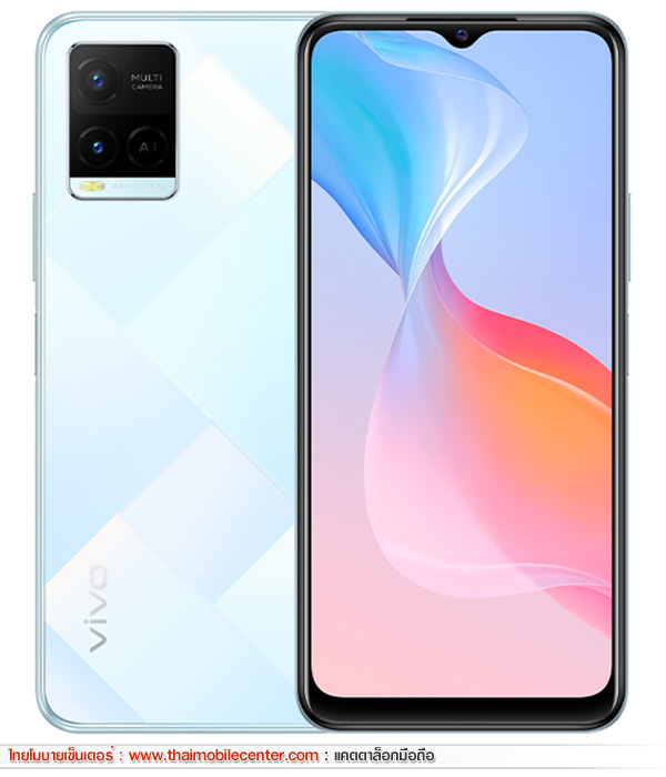 vivo Y21 4GB+128GB
