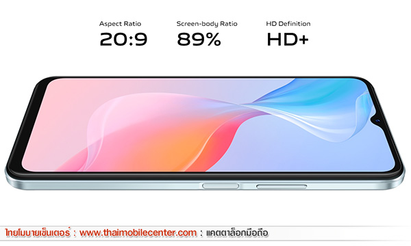 vivo Y21 4GB+128GB