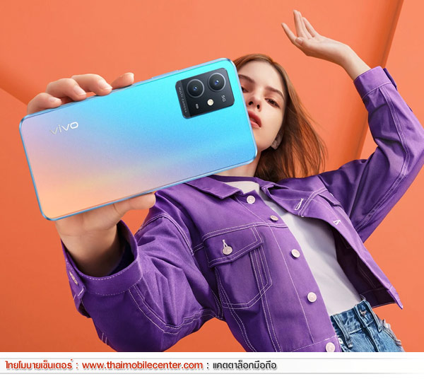vivo Y30 5G