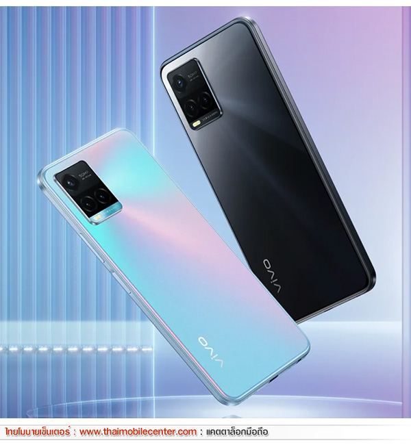 vivo Y33s
