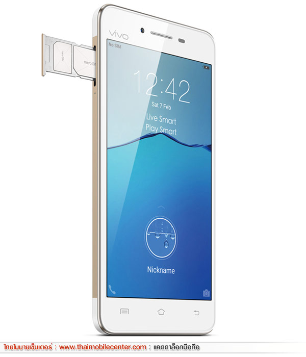 Vivo Y35