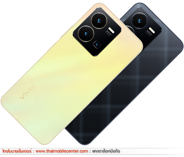 vivo Y35 (2022)