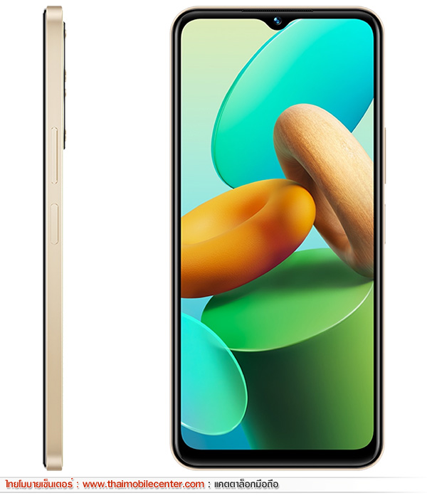 vivo Y35 (2022)