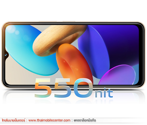 vivo Y35 (2022)