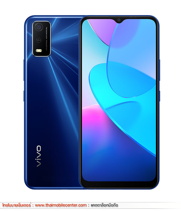 vivo Y3s