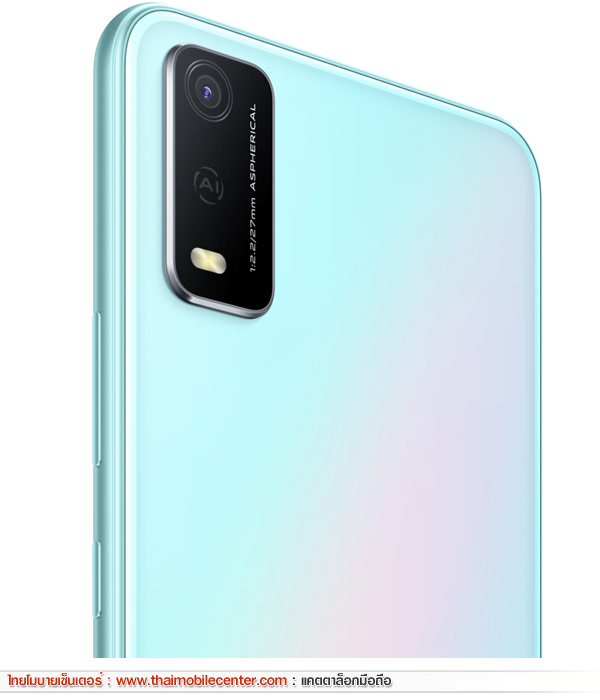 vivo Y3s