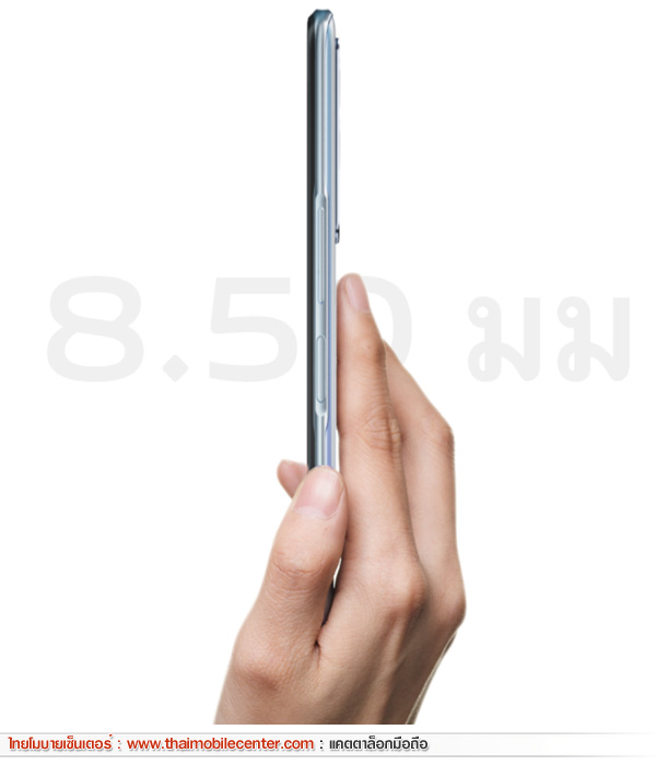 vivo Y52 5G