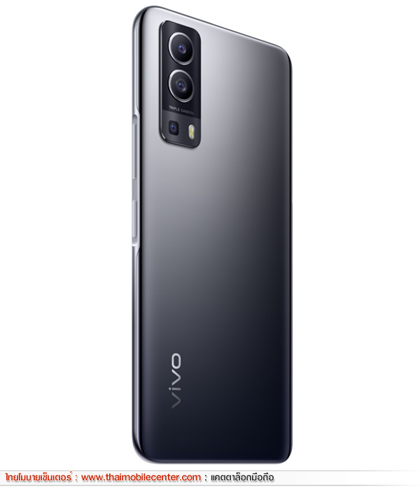 vivo Y52 5G
