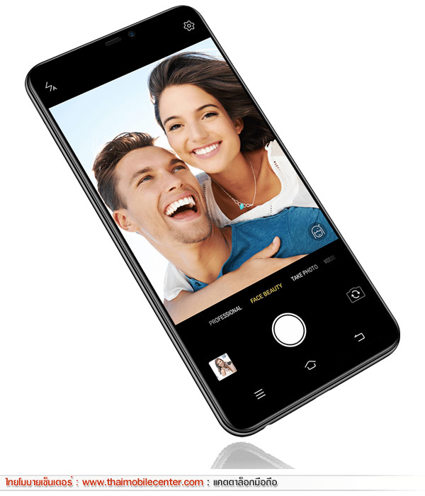 Vivo Y81i
