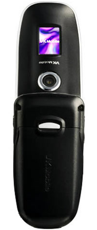VK Mobile VK1500