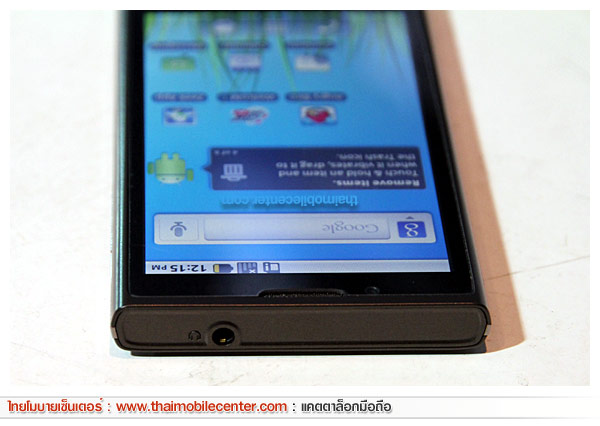 WellcoM A99