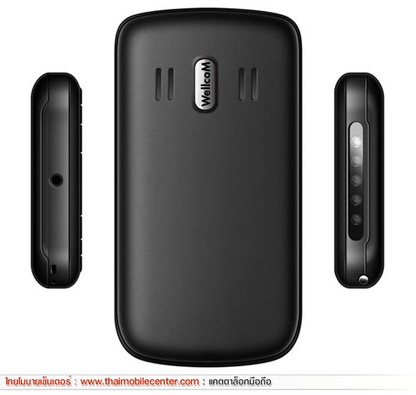 WellcoM W1100
