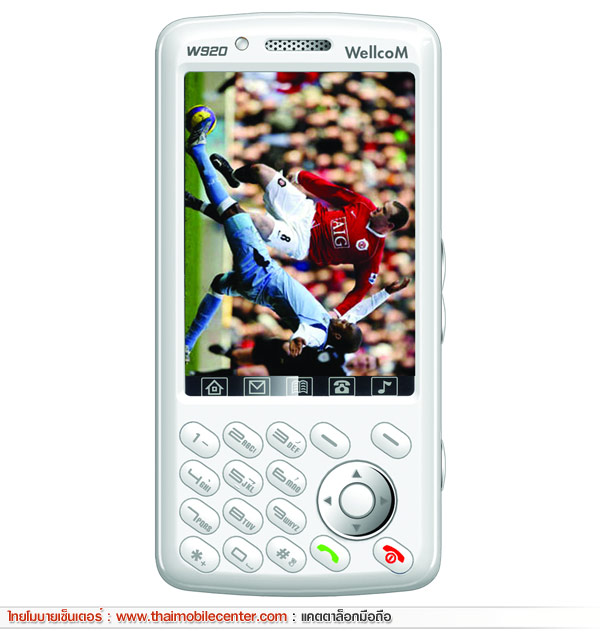 WellcoM W920