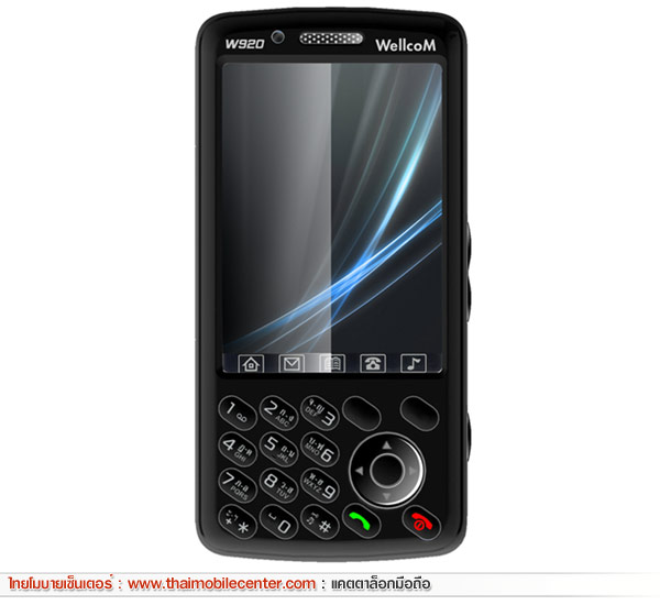 WellcoM W920 Black