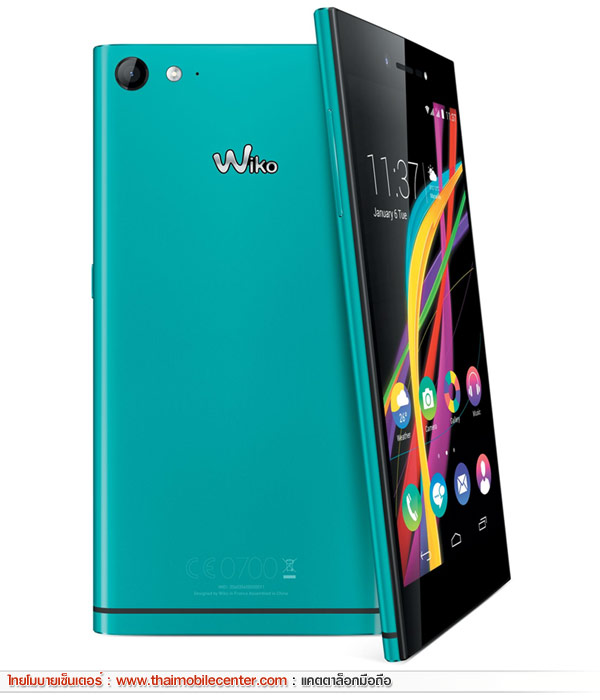Wiko Highway Star 4G
