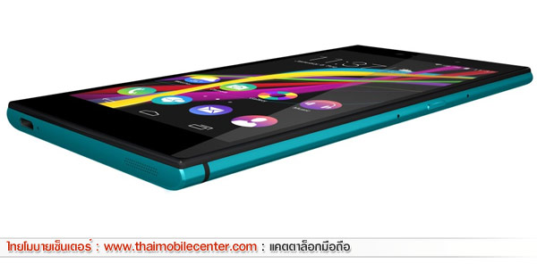 Wiko Highway Star 4G