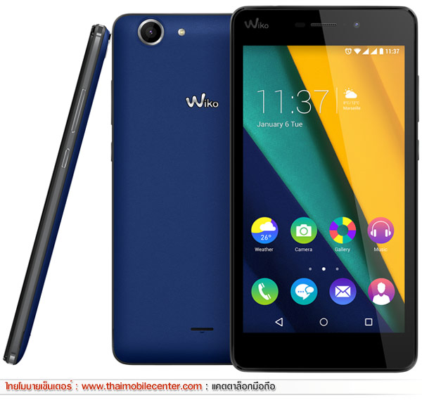 Wiko Pulp FAB 4G