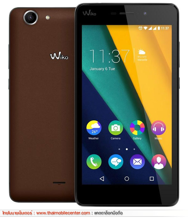 Wiko Pulp FAB 4G
