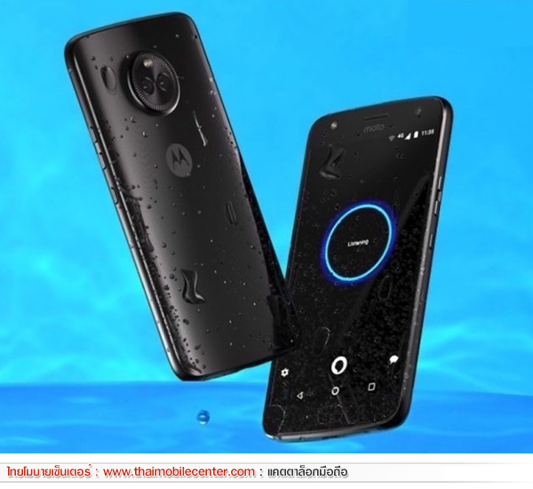 Moto X4