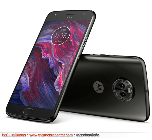 Moto X4