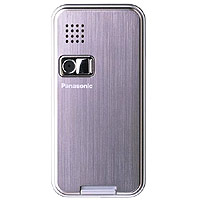 Panasonic X100