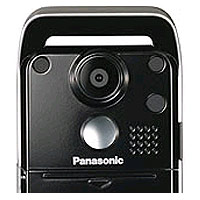 Panasonic X200
